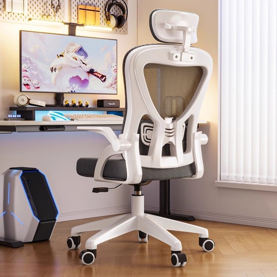 Computer chair waist protection e-sports chair office sitting for a long time study desk chair dormitory student home ergonomic swivel chair
Computer chair waist protection e-sports chair office sitting for a long time study desk chair dormitory student home ergonomic swivel chair
