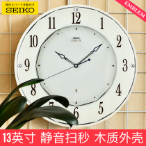 SEIKO Japan Seiko Clock 13-inch mute high-end EMBLEM solid wood living room office quartz hanging clock