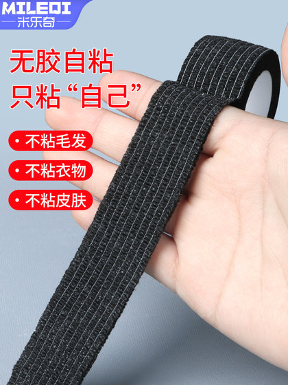 자동차 스티어링 휠을위한 편안한 통기성 및 비 슬립 스트랩이있는 자전거 핸들 바 자동차 스티어링 휠을위한 편안한 통기성 및 비 슬립 스트랩이있는 자전거 핸들 바