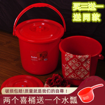 Plastic household large red housewarming wedding supplies red bucket with lid happy bucket bucket bride dowry raise bucket