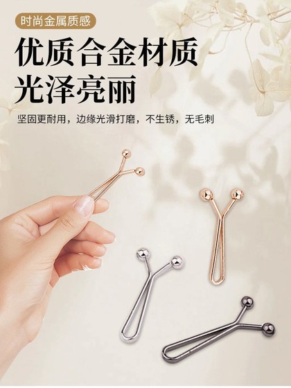 바지 허리 침수 인공 유물 보이지 않는 핀 조임 고정 클립 팬츠 롱 쇼트 허리가 늘어나는 대형 스냅 스퀘어 버클이 바지 허리 침수 인공 유물 보이지 않는 핀 조임 고정 클립 팬츠 롱 쇼트 허리가 늘어나는 대형 스냅 스퀘어 버클이