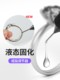 링은 더 크고 조정기가 더 작고 보이지 않는 투명한 감소 링 링 움직일 링 고정 개스킷 골드 보석 방지 보수 링은 더 크고 조정기가 더 작고 보이지 않는 투명한 감소 링 링 움직일 링 고정 개스킷 골드 보석 방지 보수