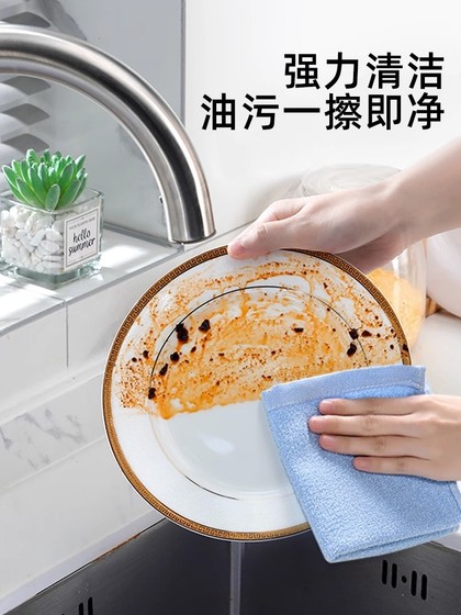 기름 제거 식기 타월, 비 석유 대나무 및 목재 섬유 작은 걸레, 청소 천, 물을 흡수하고, 청소하기 쉬우 며, 기름을 제거하고, 기름을 흡수 기름 제거 식기 타월, 비 석유 대나무 및 목재 섬유 작은 걸레, 청소 천, 물을 흡수하고, 청소하기 쉬우 며, 기름을 제거하고, 기름을 흡수