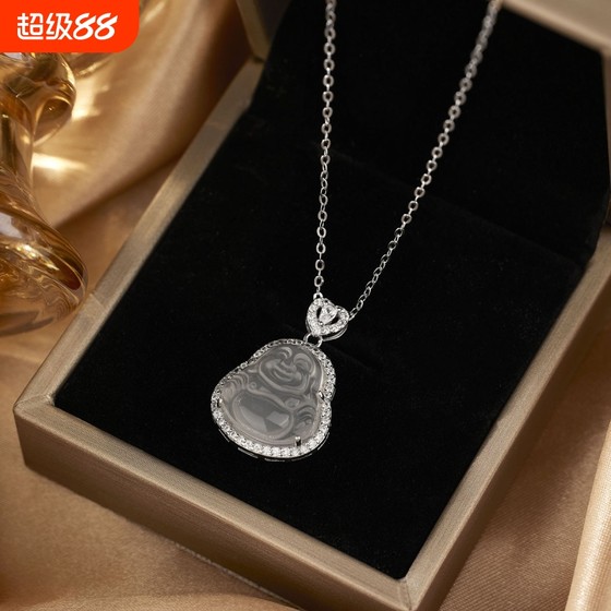 새로운 실버 하이 아이스 chalcedony 부처님 홍보 펜던트 목걸이 새로운 중국 스타일 소녀 목걸이 쇄골 체인, 친구를 가족에게 보내기 새로운 실버 하이 아이스 chalcedony 부처님 홍보 펜던트 목걸이 새로운 중국 스타일 소녀 목걸이 쇄골 체인, 친구를 가족에게 보내기