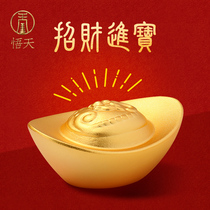 Copper ingot ornaments opening gifts ornaments Zhaocai desk ornaments Zhaocai home accessories annual commemorative gifts