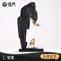 New Chinese style creative ornaments Hotel lobby Zen copper ornaments Model room decorations Creative Sika deer ornaments
