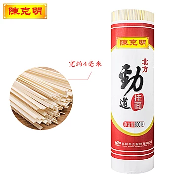 陈克明北方劲道细扁挂面800g*3[4元优惠券]-寻折猪