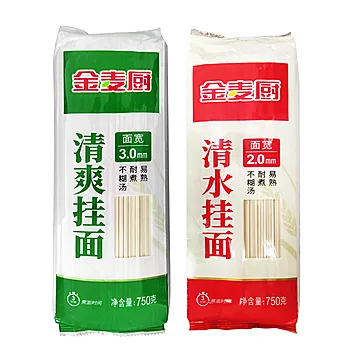 陈克明金麦厨清水挂面750g[10元优惠券]-寻折猪