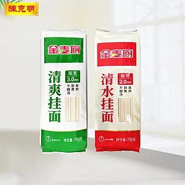 陈克明金麦厨清水挂面750g[10元优惠券]-寻折猪