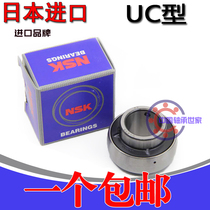 Import NSK bearing UK324 H2324 UK326 H2326 UK328 H2328 D1 X