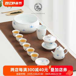 Hand-painted small orchid Kung Fu tea set ceramic household complete set high-end office light luxury tea bowl teapot