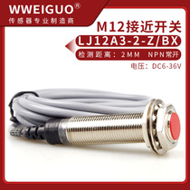 m12 embedded metal induction sensor inductive proximity switch LJ12A3-2-Z BX DC three-wire