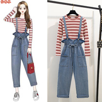Reduction Age 2020 New Spring Suit Junior High School Student 13-16 Year Old Loose Striped T-shirt Denim 90% Pants Big Boy Girl