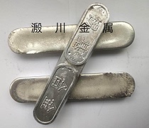 Babbitt alloys wear-resistant tin-based alloys tin alloys ball mills reducers water turbines for sale