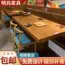 Solid wood hot pot table induction cooker integrated smoke-free purification restaurant with skewered barbecue meat table and chair combination commercial