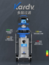 Kaidwei Low Noise Vacuum Cleaner Kaidwei DL-1245T Hotel Room Premium Vacuum Cleaner