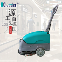 Small hand-push type washing machine Restaurant Clothing Store Battery-Type Cleaning Equipment Corlide Wash Ground Machine Direct