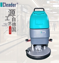 Manufacturer Direct Sales Supermarket Factory Warehouse With Washing Ground Machine Fully Automatic Hand-Push Cleaner Corlide Washing Ground Machine