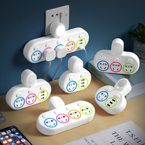 Socket converter panel porous wireless row plugging plug-in drag wire board with usb multipurpose functional plug-in plug