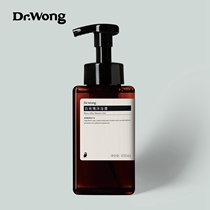 White rose shower gel aroma mild clean and brighten skin color amino acid bath) Dr Wong