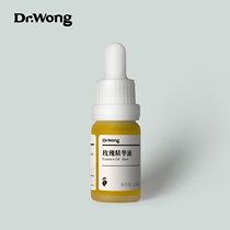 Bitter Water rose essence oil brightens skin tone to dull anti-wrinkle moisturizing rose essential oil face) Dr Wong