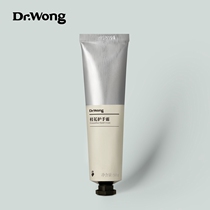 Drwong sweet osmanthus hand cream moisturizing non-greasy female hand cream summer moisturizing tender white male Winter
