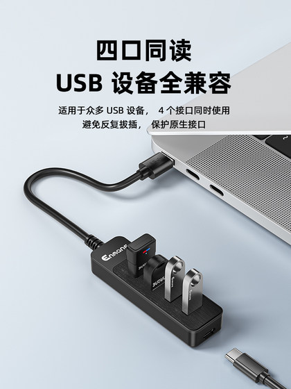 Inman USB Extender Plug 멀티 포트 스플리터 어댑터 확장 대형 도크 3.0 컴퓨터 다중 인터페이스 전원 공급 장치 노트북 데스크톱 태블릿 외부 USB 하드 드라이브 액세서리 Inman USB Extender Plug 멀티 포트 스플리터 어댑터 확장 대형 도크 3.0 컴퓨터 다중 인터페이스 전원 공급 장치 노트북 데스크톱 태블릿 외부 USB 하드 드라이브 액세서리