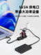 Inman USB Extender Plug 멀티 포트 스플리터 어댑터 확장 대형 도크 3.0 컴퓨터 다중 인터페이스 전원 공급 장치 노트북 데스크톱 태블릿 외부 USB 하드 드라이브 액세서리 Inman USB Extender Plug 멀티 포트 스플리터 어댑터 확장 대형 도크 3.0 컴퓨터 다중 인터페이스 전원 공급 장치 노트북 데스크톱 태블릿 외부 USB 하드 드라이브 액세서리
