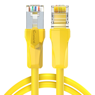 英曼网线家用千兆六类7超6类双屏蔽对接线万兆宽带路由器电脑连接