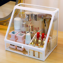 Cosmetic storage box Desktop glass Multi-functional lipstick Skin Care Beauty Brushes Cylinder Drawer-type storage finishing cabinet