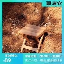 Outdoor travel portable picnic picnic picnic Folding Maza camping Camping solid wood stool Leisure fishing household bench