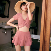 2021 new fashion seaside sexy split bikini slim four-piece female fairy fan Net red swimsuit summer