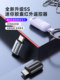 휴대폰 적외선 송신기 스마트 폰 커넥터 원격 제어는 Apple Android Typec 에어컨 iPhone 외부 액세서리 Xiaomi Vivo Huawei Oppo Universal Remote Control에 적합합니다. 휴대폰 적외선 송신기 스마트 폰 커넥터 원격 제어는 Apple Android Typec 에어컨 iPhone 외부 액세서리 Xiaomi Vivo Huawei Oppo Universal Remote Control에 적합합니다.