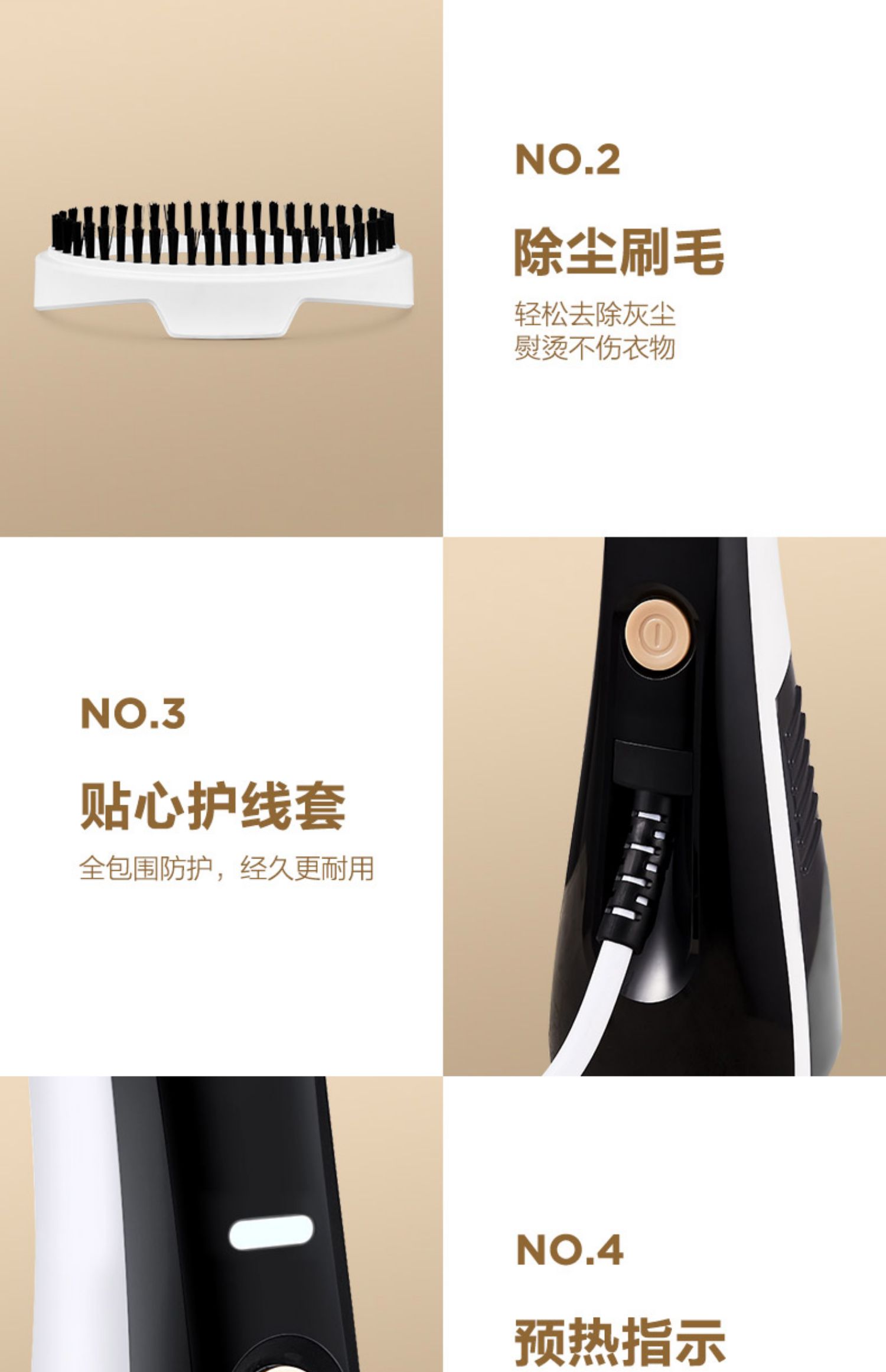 苏泊尔手持蒸汽家用小型挂烫机介绍