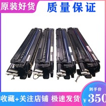 Ricoh MPC2011 2503 3003 C3503C4503C5503 C6003 Set drum Toner cartridge development kit