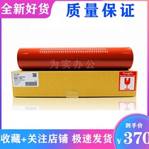 Toshiba ES 2040C 2540C 3040C 3540C 4540C metal fixing film fixing belt heating film