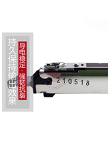 Original Consuit Comey C 6500 Charging 6501 6501 7000 3070 6000 2070 1060 1070 1070 net