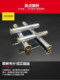 확장 된 국가 표준 창 유형 Gecko Cross Countersunk 헤드 플랫 헤드 확장 볼트 문 및 창을위한 특수 확장 나사 M8M10 확장 된 국가 표준 창 유형 Gecko Cross Countersunk 헤드 플랫 헤드 확장 볼트 문 및 창을위한 특수 확장 나사 M8M10