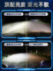 Foshan 조명 타이탄 자동차 LED 헤드 라이트 H7H1 Ultra Bright Super Laser Lens 헤드 라이트 높이 및 로우 빔 9005 9012 Foshan 조명 타이탄 자동차 LED 헤드 라이트 H7H1 Ultra Bright Super Laser Lens 헤드 라이트 높이 및 로우 빔 9005 9012