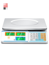 30kg pricing scale electric hole called household supermarket scale high precision day plate selling vegetables charging small commercial electronic scale