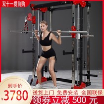 Deshi household multifunctional gantry fitness equipment Smith machine comprehensive training bench push squat Big Bird