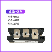 New DT162N12KOF THYRISTOR MODULE DT162N14KOF
