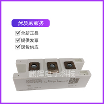 Fast Recovery Diode Module Thyristor SKKD150 170 F12 Power Module New Spot