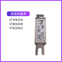 For the brand new fast fuse 170M0165 170M0162 170M0162 170M0164 170M0164