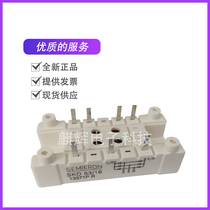 (Hui) Original SKD53-12 SKD53-16 new power rectifier bridge module spot