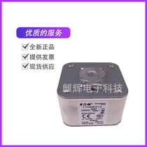 Fuse 170M6414 170M6409 170M6409 170M6411 170M6411 170M6413 170M6413 170M6413