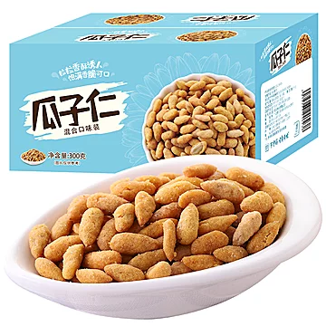 蟹黄味瓜子仁小包装休闲食品42包[3元优惠券]-寻折猪