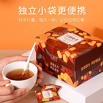 默非品智红糖姜茶15g*14袋[30元优惠券]-寻折猪