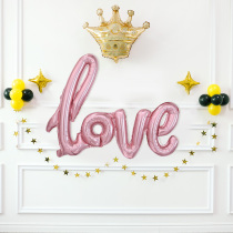 Conjoined Love Aluminum Film Balloon Wedding Party Supplies Courthouse White Balloons Decorated Bridal Room Scene Arrangement