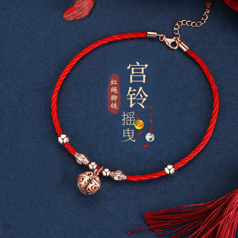 New hollowed-out red rope bracelet foot chain Palace Suzuki female adult handmade retro red rope foot ring red rope decorated bell-Taobao